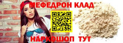 наркотики Бугуруслан