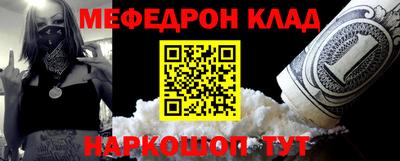 шишки Бузулук