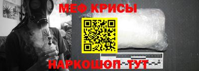 наркотики Бугуруслан