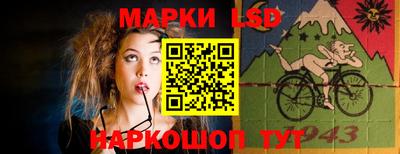наркотики Бугуруслан