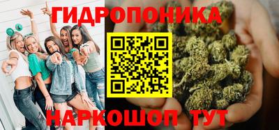 наркотики Бугуруслан
