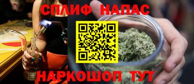 шишки Бузулук