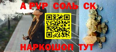 наркотики Бугуруслан
